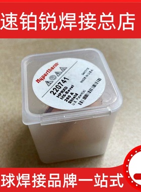 海宝等离子220179 220761 220542 220188 220741 220738 220193