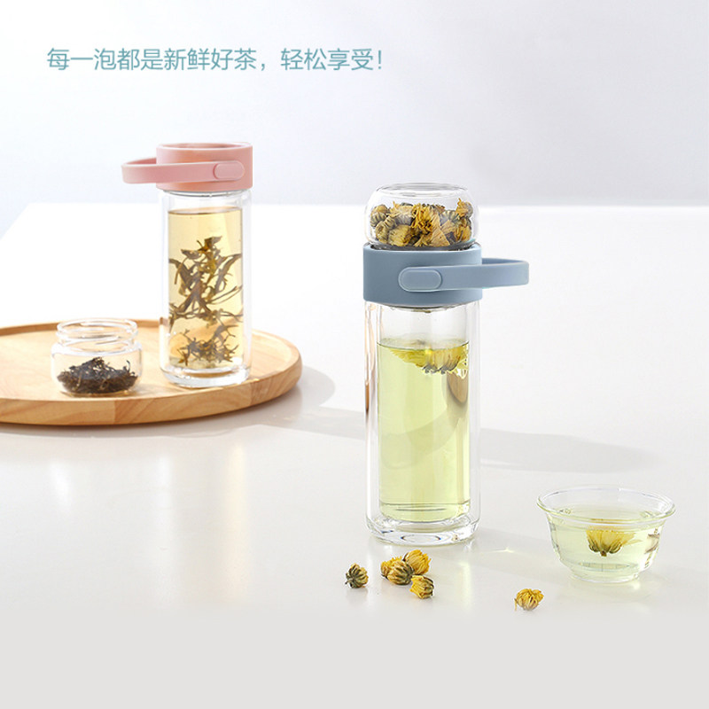 WUNAME元容茶水分离泡茶杯男女便携双层玻璃杯耐热水杯送杯刷
