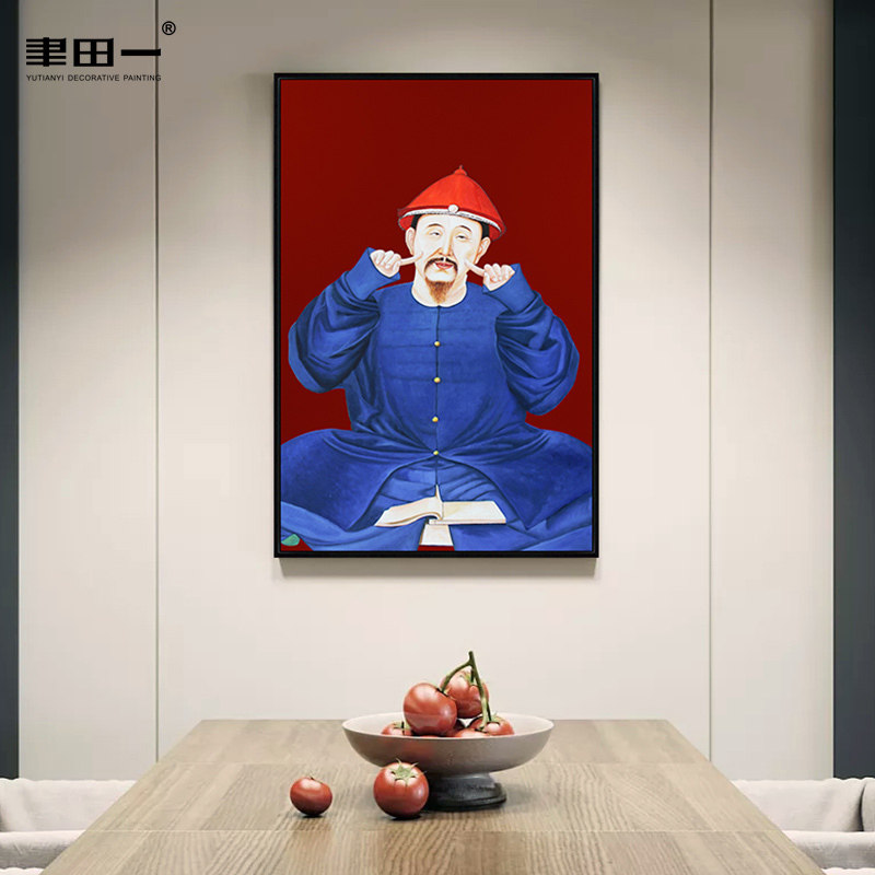 新中式人物装饰画幽默客厅沙发背景墙挂画走廊过道壁画竖版玄关画