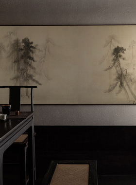 现代中式横版茶室挂画茶楼酒店沙发背景墙新中式侘寂风装饰画雾松