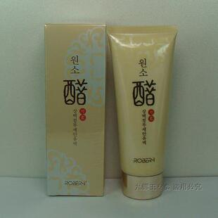 御露净肌洁面乳100克 免邮 有泡深层清洁温和不伤肤 素常白满百 醋元
