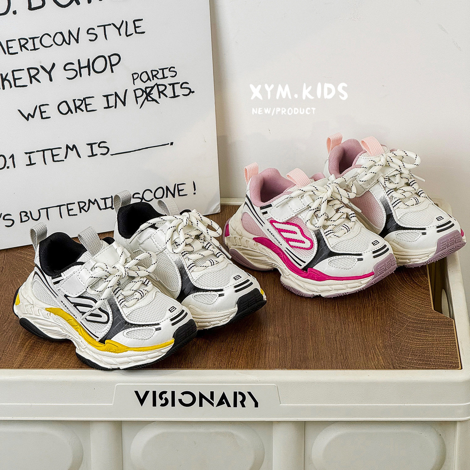 纯真品牌童装 春款儿童鞋子 韩版男女童运动鞋字母撞色厚底老爹鞋