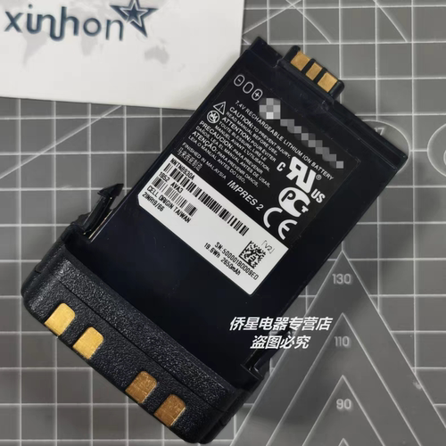 适配摩托罗拉对讲机APX6000 APX7000 8000 SRX2200电池 NNTN8930A