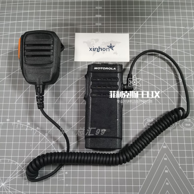 摩托罗拉对讲机配件SL1M SL2M SL1K SL2K SL30肩咪 手咪 话筒专用
