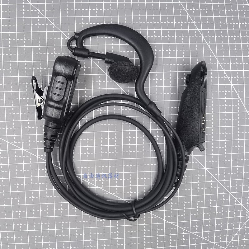 摩托罗拉对讲机GP328 GP338 PTX760对讲机耳机耳麦耳线大按键耳机