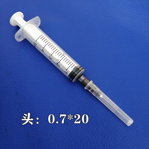 一次性塑料针筒带针/针管/分装液体 精油加墨工具 宠物疫苗兽用