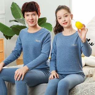 男睡衣裤 青少年无痕德绒保暖内衣套装 打底衫 长袖 中小学生秋衣秋裤