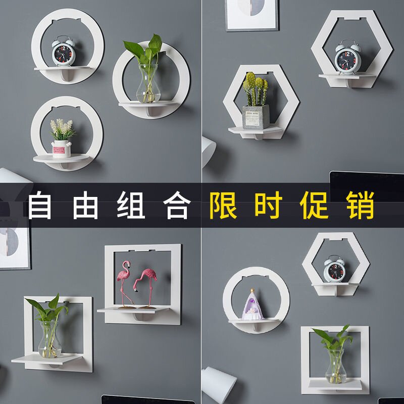 置物架挂架壁挂客厅电视背景墙装饰架卧室吊柜悬柜放监控绿植特价