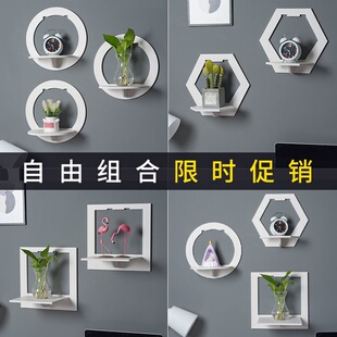 花架格子花盆架WiFi路由器收纳盒电视机顶盒置物架摆件背景房间