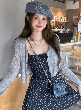 【现货】ICYNUDE灰色薄款针织开衫短款外套女外搭上衣时尚洋气