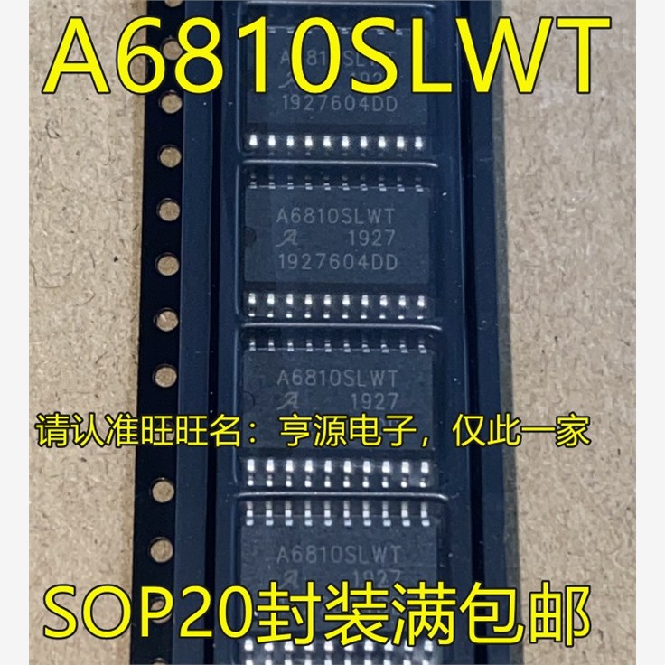 A6810SLWT-OP20开关负载