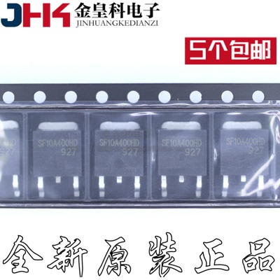 全新原装SF10A4HDTO-25