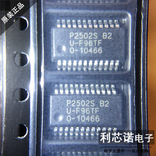 P2502SB2 丝印P2502S ENE SSOP24贴片封装 只做进口原装芯片IC
