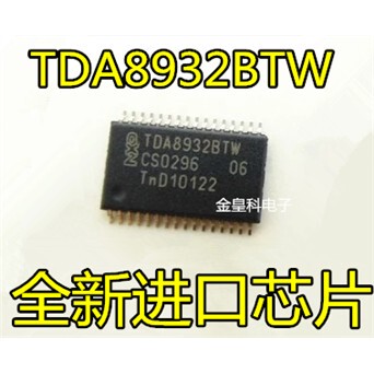 全新原装直拍TDA8932BTW