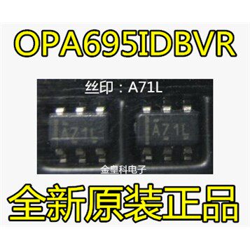 深圳店OPA695IDBVR71LS