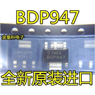芯片BDP9487SOT223贴全