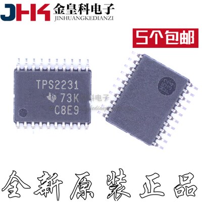 TPS2231PWPRO4负载驱动