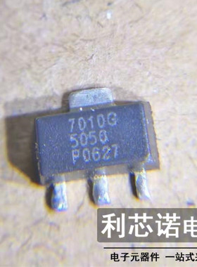 7010G 网版印刷 7010G  SOT89封装 MIMIX 现货 可直拍