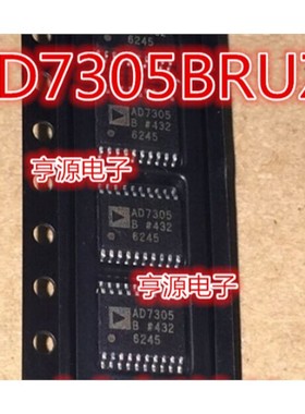 AD7305BRU AD7305BRUZ AD7305B  AD7305  进口 现货 热卖