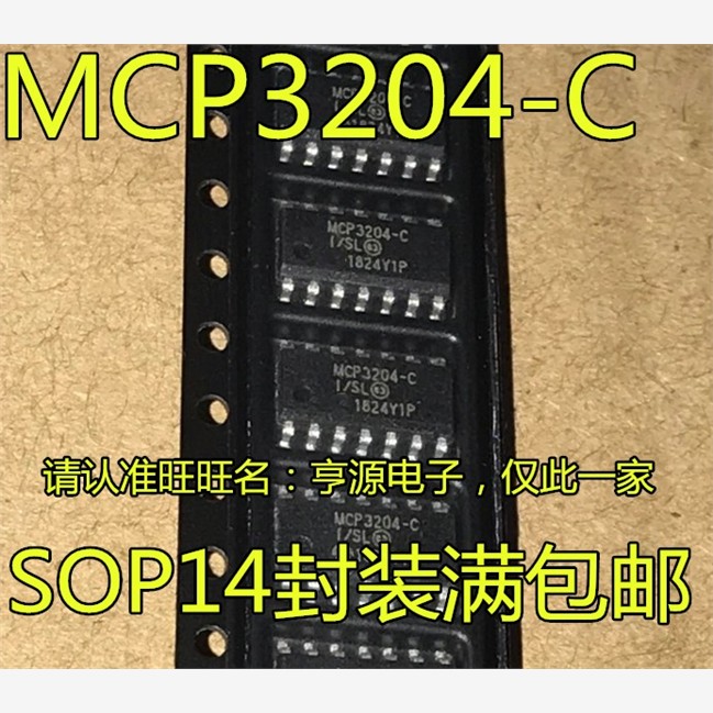 MCP3204-CI/SLB微芯模数