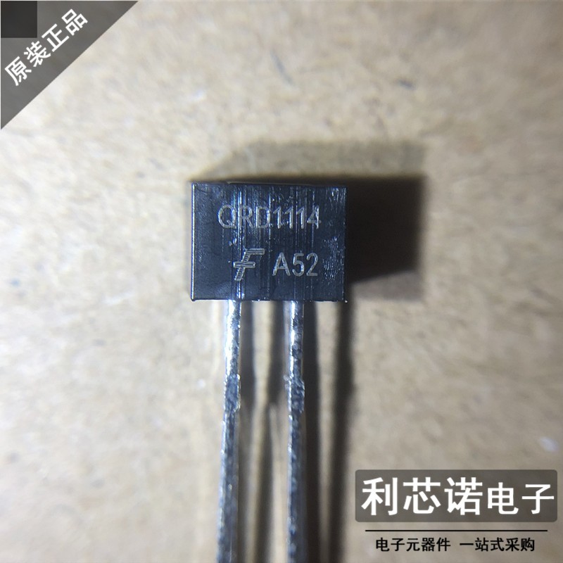 QRD4FAIRCHILD（仙童）P