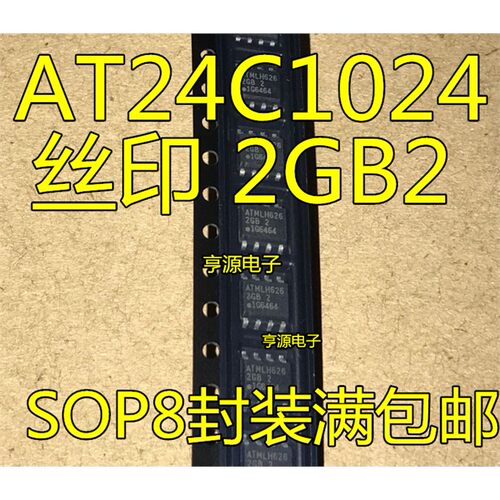 AT24C10BN-SH25G贴片SOP