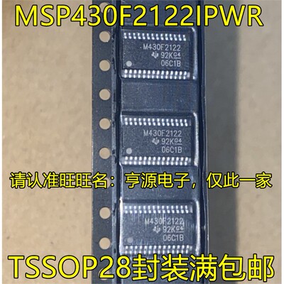 MSP430F21IPWRDATOPMSP4