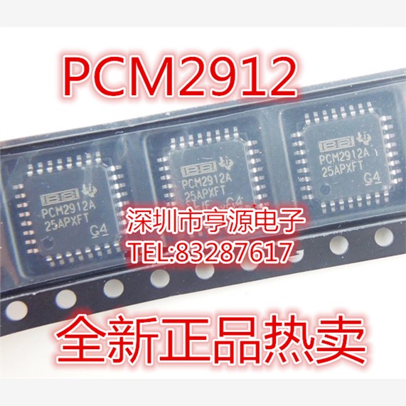 PCM2912APJT706RPCM2912