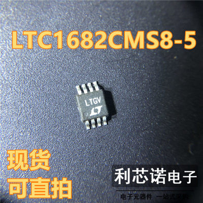 LTC1682CMS8-5丝印GVOP8