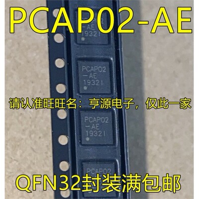 PCAP02-AE1ADQFN32PCAP0
