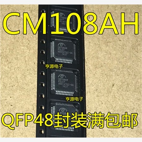 CM108AHBQFP4EM28675CM10