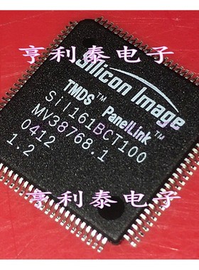 全新原装SII161BCT100 SIL161BCT100 封装TQFP100 液晶芯片