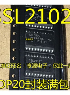 SSL2102  SSL2102T LED照明调光驱动芯片 贴片 SOP-20 进口 现货