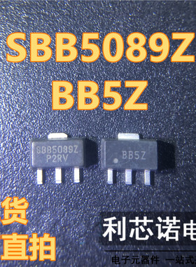 SBB-5089Z SBB5089Z 丝印BB5Z SOT89封装 射频微波低噪功率放大器