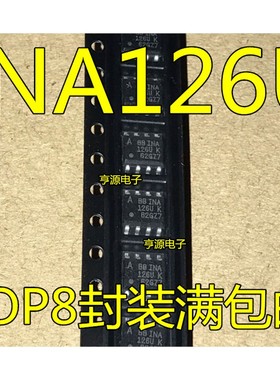 INA126 INA126U INA126UK INA126UA SOP8 INA126EA丝印 A26 MSOP8