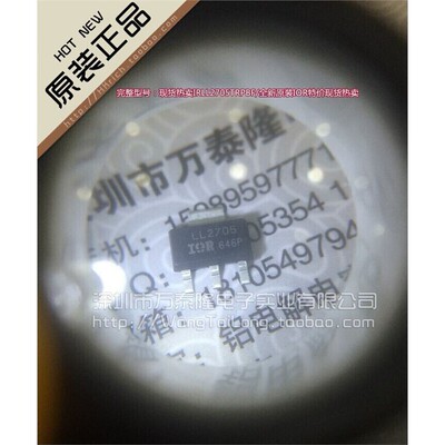 原装正品IRLL2705SOT-3