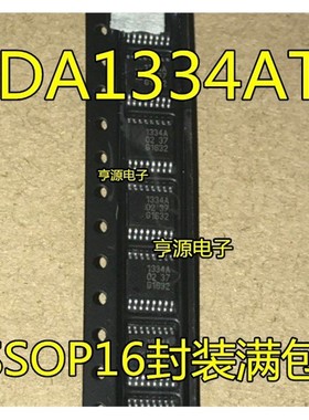 1334A UDA1334ATS UDA1334A B  UDA1334BTS/N2 1334B  TSSOP16
