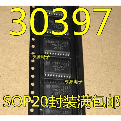 30397SOP2521汽车芯片