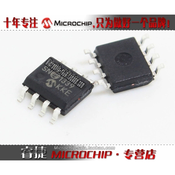 24LC00T-I/SN SOP8原装正品 Microchip微芯专营店现货