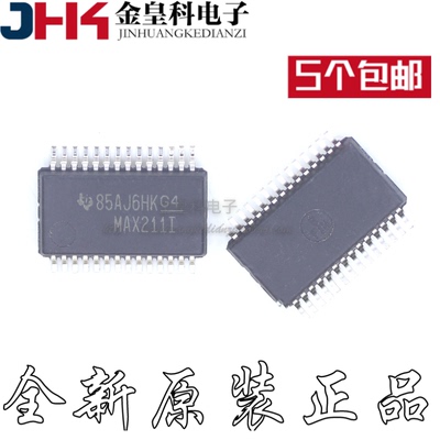 MAX211IDBR线路驱动器S