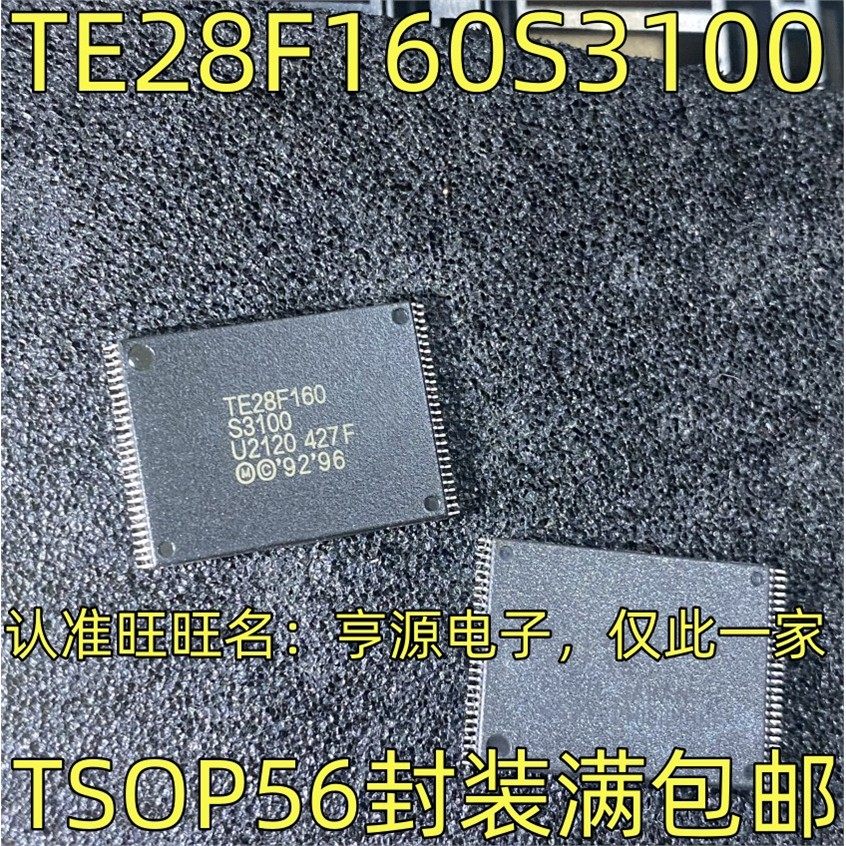 TE28F160S3100 存储器芯片 TSOP-56封装 质量保证   内存贴片,电子元器件市场,芯片,淘宝优惠券,粉丝福利购,淘宝优惠卷
