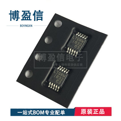 全新原装LT8609EMSE/IHA
