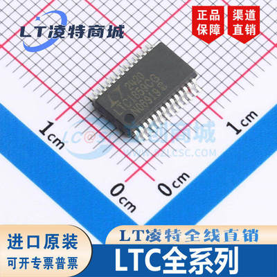 LTC18596724403G/ANI原