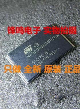 NAND01GW3B2AN6 NAND01GW3B2BN6 NAND01GW3B2CN6 NAND01GW3B2CN6E