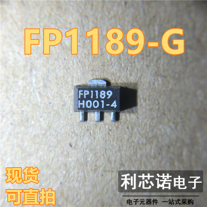 FP1189-G FP1189丝印 FP11G SOT89封装 WJ现货可直拍-封面