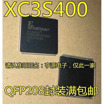 XC3S400-4PQG208CFT1I