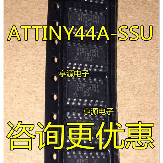 全新正品 ATTINY44A  ATTINY44A-SSU微控制器单片机 SOP14 可直拍,电子元器件市场,芯片,淘宝优惠券,粉丝福利购,淘宝优惠卷