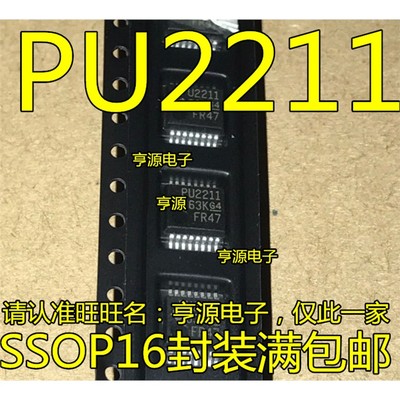 TPS2211AIDBRUOP-16TPS22