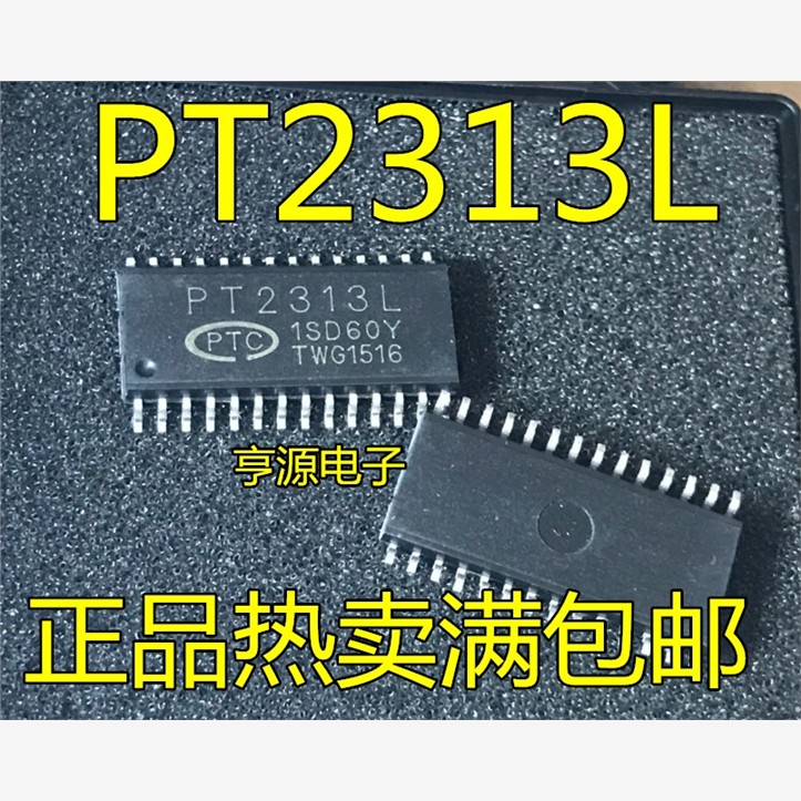 PT2313 PT2313L SOP-28 音调处理芯片 音调调节电路 进口现货