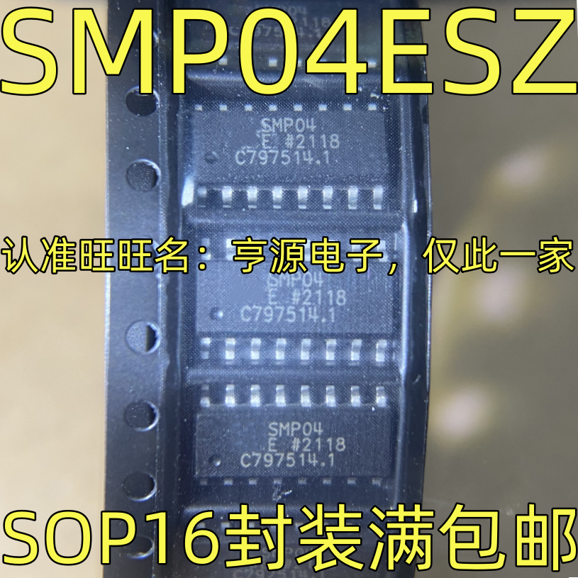 SMP04ESZ特殊功能放大器